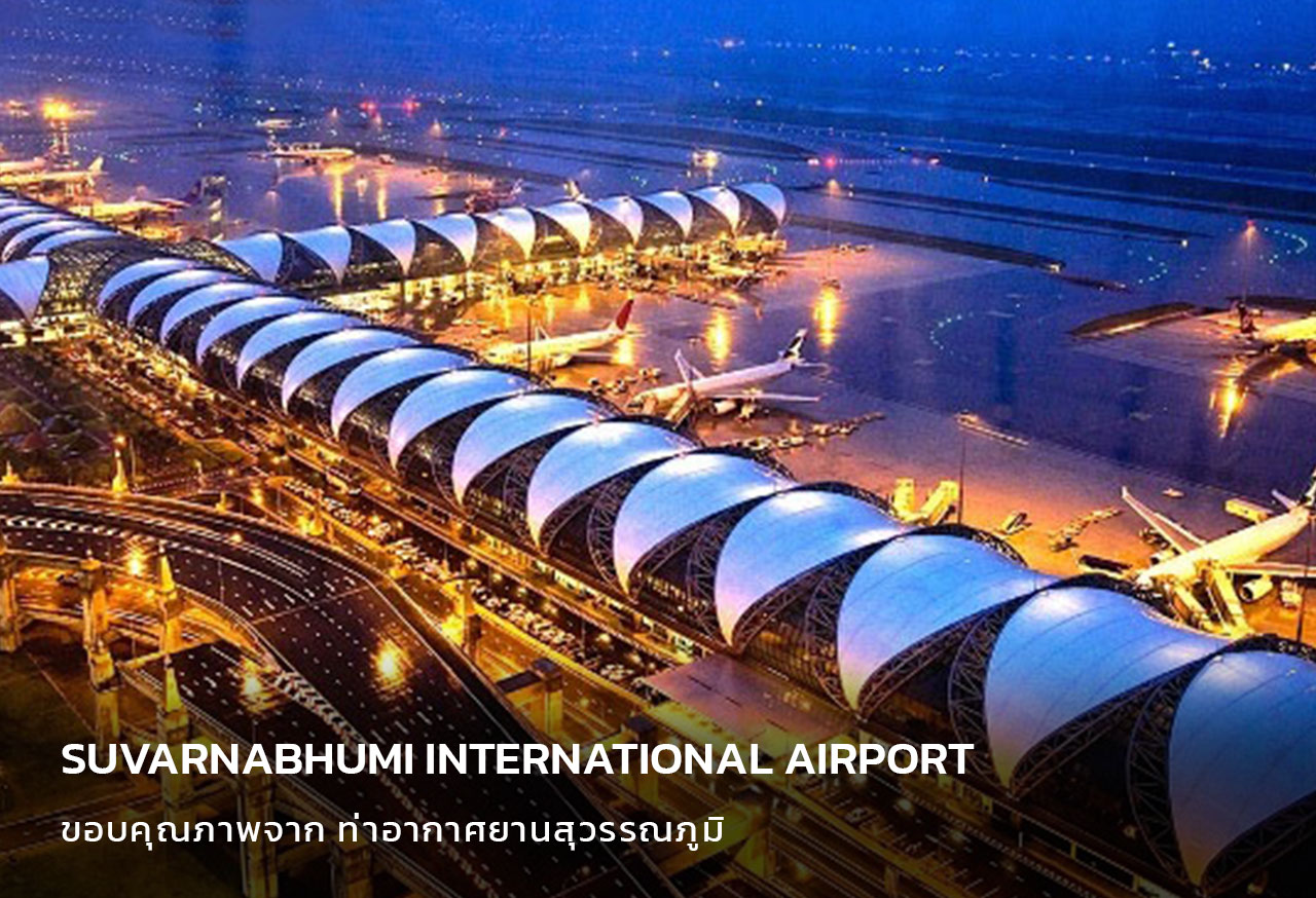 reference-ขวา-Suvarnabhumi